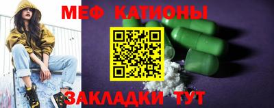 наркотики Аргун