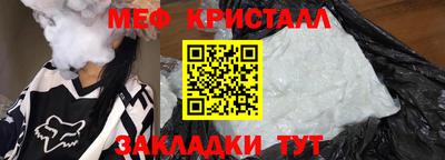 наркотики Аргун
