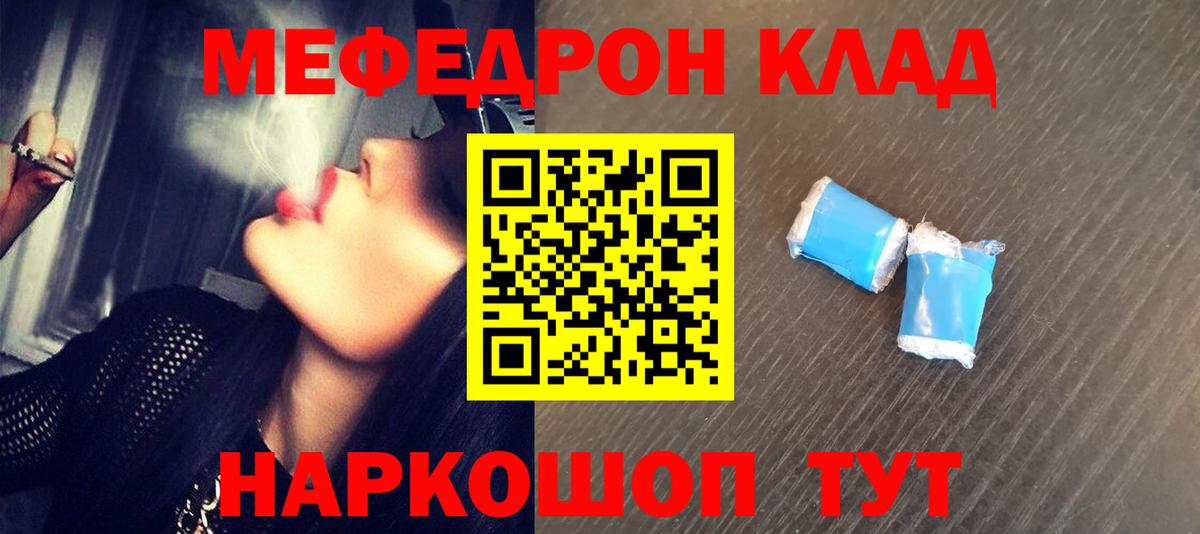 ГАШ Барнаул