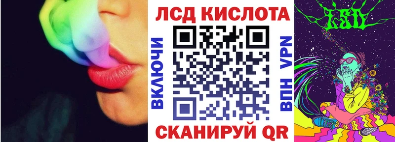 Наркотические марки 1,5мг где купить наркотик mega онион Барнаул