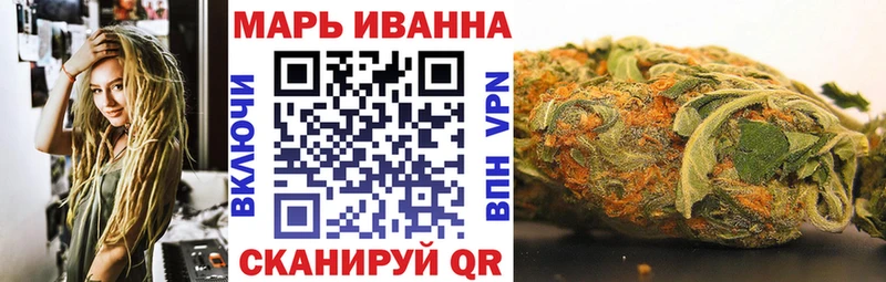 блэк спрут как зайти  закладка  Барнаул  МАРИХУАНА ГИДРОПОН 